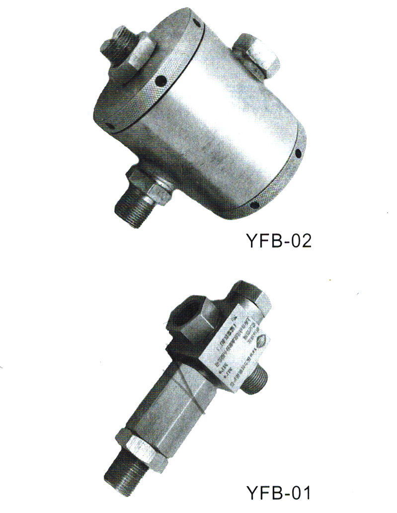 YFB系列压力过载保护器